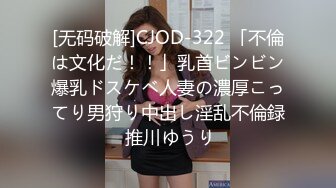 精品酒店偷拍系列360按摩浴缸房偷拍健壮小哥约草美女少妇网友浴缸草到床上