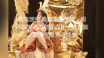 70后美妈妈 ·不惧时光优雅到老~  和儿子乱伦，心甘情愿当狗奴伺候妈妈