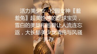 ⚫️⚫️【11月新品重磅】万人求档，顶级媚黑女王【莫雪特heyitsmei】无水印原版收费长视频，同时伺候3根大黑屌2