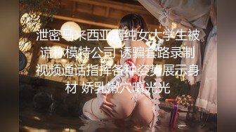 西安人妻口交