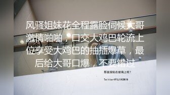 漂亮学生妹暑假在家发骚勾引亲哥哥做爱_性感JK制服_口交上位骑乘后入疯狂操小骚逼