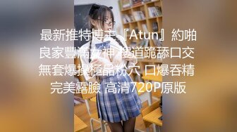 STP33206 小伙操得太猛 美麗熟女人妻高潮了不要停快給我 VIP0600