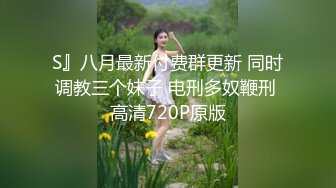 “嗯嗯想让主人操我”对白淫荡经典双飞丰乳肥臀性感姐妹2人撅起大屁股排插雨露匀沾高潮喷水尖叫声刺激