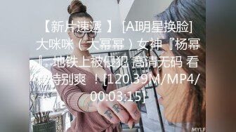 《顶级⭐福利》推特S级高端外围女模kyara_Sss被土豪包养自拍多种制服啪啪口爆视频，得此女定会精尽人亡26部