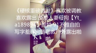 小情侣爱爱自拍 享受吗 喜欢吃吗 叫出来 起来老公流出来了 漂亮眼镜女友被无套输出内射