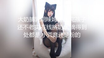 ❤️少女长筒白袜❤️腰部以下全是腿 气质魔鬼身材女神主动上位骑乘，清纯少女被肏出白浆 超嫩性感美腿尤物 顶宫灌精