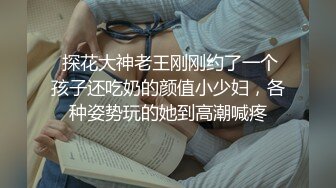 ❤️性感小骚货❤️淫乳女神〖下面有根棒棒糖〗车展女神一到床上本性就暴露了 真的特别反差 高潮到胡言乱语骚话连连