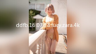 00年的171美腿少妇被我征服在胯下（管理辛苦了，麻烦解除禁言）