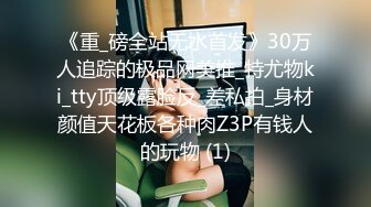 再约外围 牛仔裤绿毛衣20岁小姐姐 迫不及待摸摸奶子