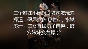 城中村握手楼开窗做爱无套内射骚妻-整版-酒吧