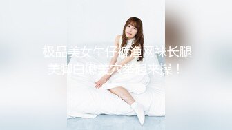 MD-0100.沉娜娜.夏晴子.苏清歌.麻豆不回家.六人行公寓EP2.女神新春团圆饭.经典AV演技大考验.节目篇