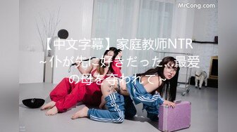 【MP4/HD】新人下海收费秀！掏出白嫩大奶，多毛极品肥穴，揉搓娇喘呻吟极度诱惑