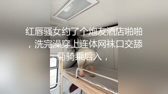 [2DF2] 《扶贫站街女》胖表弟周六晚上逛spa会所选妃挑了个学生制服的少妇技师玩全套还挺会玩的(5903737-13514439)_evMerge[BT种子]