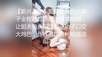 ☀️淫乱多人运动☀️5男1女群P 小母狗体验多跟肉棒的快感 被干的哭腔呻吟极度淫骚 女人表面越是清高床上越是淫荡