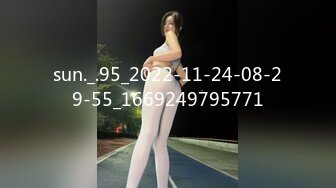 2024.3.5，【白嫖探花】，兼职小少妇，胸大听话颇有良家气息，小心翼翼口交女上位，销魂一刻