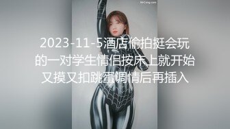 顶级模特黄网 缇娜 身材极品的性感女神 超大尺度高价绝密内部私拍资料 这屁股真是很欠操啊