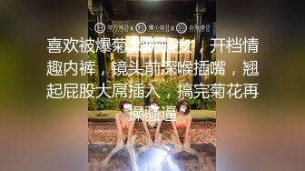 红边黑丝大奶少妇 啊啊 不要 哎呦 叫声嘤嘤 被大鸡吧无套输出 大奶哗哗 无毛肥鲍鱼