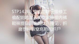 极品外围，美乳翘臀大长腿高颜值女神