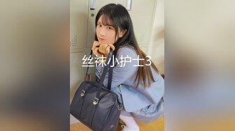 眼镜清纯美少女【舞蹈生桃子】极品大白美臀！翘起屁股抖动，手指扣穴拍打水声哗哗，娇喘呻吟超诱人【81v】 (35)