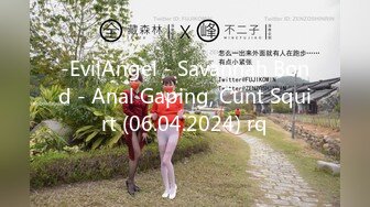 神仙级别神似江疏影，大美女全脱了【tiantian_LK】真是太漂亮了清纯女神看一眼就忘不掉，多少土豪为之疯狂