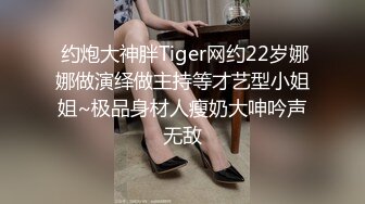     妹妹是个小淫虫，全程露脸制服丝袜情趣，交大鸡巴道具抽插骚穴，让小哥在床上蹂躏爆草，浪荡呻吟表情可射