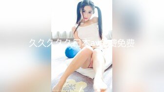 【新速片遞】才艺美女主播全程露脸高能大秀直播，火辣脱衣艳舞诱惑狼友，高跟丝袜情趣诱惑，揉奶玩逼自慰呻吟表情好骚啊[1.21G/MP4/02:54:50]