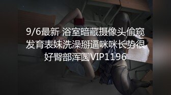 ⭐抖音闪现 颜值主播各显神通 擦边 闪现走光 最新一周合集2024年4月14日-4月21日【1147V 】 (766)