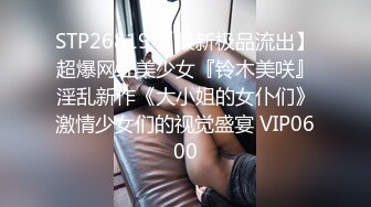 吃瓜网流出抖音网红牛牛酱与男友做爱视频❤️被男友前女友2020年爆出