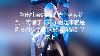 OnlyFans爆乳女神❤️ 高铁紫薇女神『Naomii』性爱内射户外露出VIP订阅 与男友众多刺激