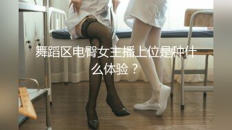 ❤️推特轻熟女少妇杀手PUA大神【小熊同学】福利私拍第二季，美足美腿白皙性感，足交啪啪制服诱惑力十足