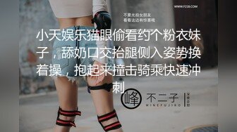 超人气极品颜值小江疏影▌多乙▌寂寞白领春宵夜 勾搭路边小哥啪啪啪 肉棒填满极粉湿滑白虎