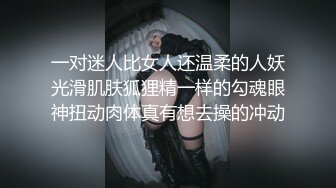 『优咪』纯欲反差清纯少女调教淫荡的小恶魔，连续高潮的母狗、肛门调教、二穴插入、连续高潮(中文对白)