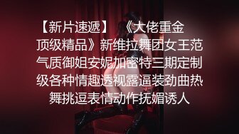 真实感很强的良家少妇露脸深夜激情，跟狼友互动撩骚听指挥，淫水湿透整个内裤，揉奶玩逼看特写