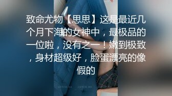 沙发无套狂操人妻，女方视角看着被射一身精液