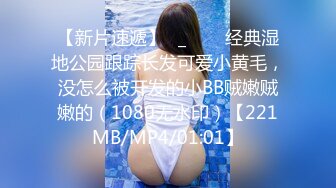 网红泄密❤️抖音68万女网红被同城榜一大哥约到KTV唱歌 勾引大哥包厢直接开干