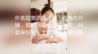 杭州熟女是够浪