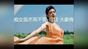 新FC2-PPV-4455490  &quot;嘿，你来都来了，却什么都不做？&quot; 男人无法控制的勃起