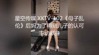 我给老婆舔B她却在玩手机你说气不气