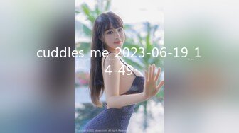 【国产AV首发❤️星耀】麻豆传媒女神乱爱系列MSD141