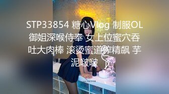 SWAG 经典收藏四黑胶重口味肛门串珠训练+肛交下班後的舒压 Princessdolly