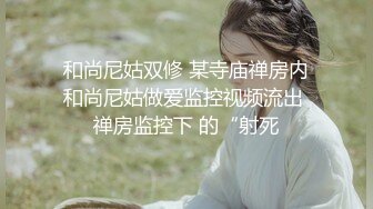 操得大奶头老婆“嗷嗷”直叫！-朋友-模特-路人