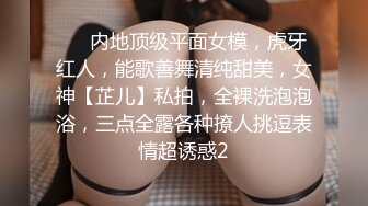 我草姐姐 一次乱伦姐姐，她会成为我的情人吗？