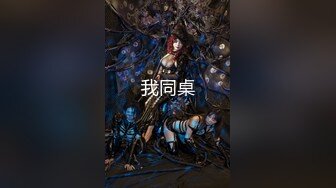 极品网红美少女『柚子猫』芭芭拉的圣诞赠礼，白富美女神被大屌撑满润滑湿暖蜜穴，小穴穴被灌满爸爸精液