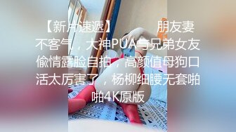 极品卡哇伊国产制服萝莉的性奴生活-学妹制服JK搭配黑丝 放学后迫不及待地想要坐在肉棒上 无套骑乘内射 高清1080P版