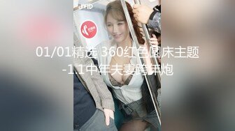 3/22最新 极限反差一级小母狗高跟油亮丝袜LED大车灯暴力骑乘VIP1196