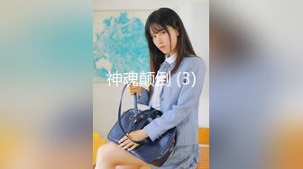 【2023高清AI修复版】2021.7.4【小宝寻花】，大圈00后平面模特，可舌吻小仙女