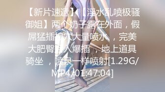 【网曝门】反差婊广西人妻原生白虎，人前良家，人后淫妇