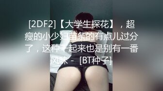 [XIAOYU语画界]2021.08.24 VOL.599 程程程-