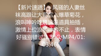 ✿白嫩萝莉萌妹✿猫女仆会满足主人的一切要求哦，穿著白丝双马尾，被拽著马尾操，一下一下顶著好深，怎么流这么多水