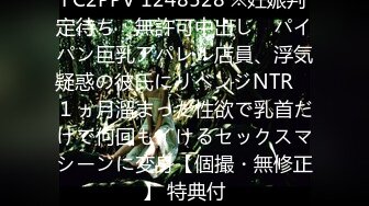 可爱くって爱おしいM男育成体験！美谷朱里が仆を见つめながらキス、乳首舐め、骑乗位で男の感じ方を中出しレクチャー